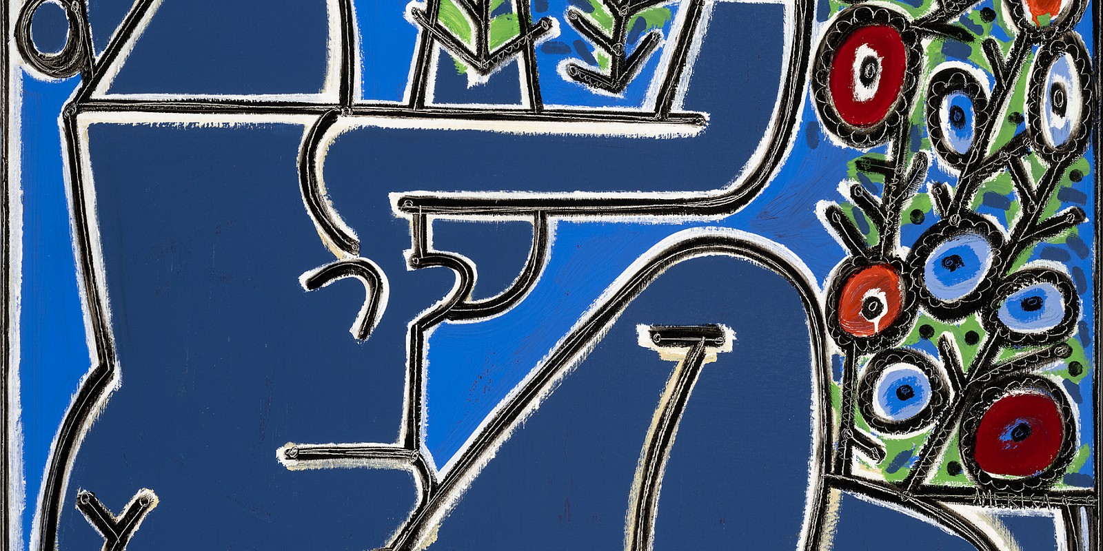 Current Exhibition ON THE OTHER SIDE OF THE RAINBOW, America Martin: SOLO SHOW, 2026 Apr 17 &ndash; May 23, 2026