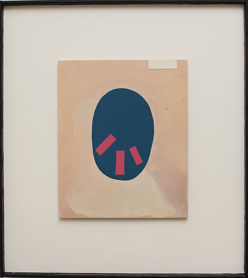 Dane Carder, When He Poured His Heart Out, 2026
19.5" x 17.5" framed
mixed media on panel
DC 202
Price Upon Request